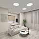 потолочный светильник denkirs thin dk6522-wh