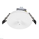 чаша потолочная встраиваемая arlight spx-canopy-r90-c4 (wh) 046006