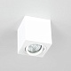 потолочный светильник citilux дюрен cl538211