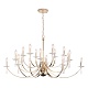 подвесная люстра st luce элеганс sl1405.203.18