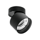 спот wolta basic wsl-gx53/02bl