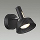 настенный светодиодный светильник odeon light hightech mali 6643/7wl