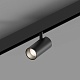 трековый магнитный светильник hesby lighting eldeko hsbl_0076