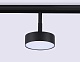трековый светодиодный светильник ambrella light track system gl3853