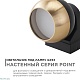 уличный настенный светильник apeyron point 11-124