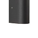 уличный настенный светодиодный светильник favourite tend 3026-2w