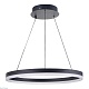 подвесной светодиодный светильник natali kovaltseva led lamps 81295