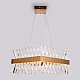подвесной светодиодный светильник ambrella light traditional tr5318