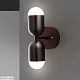 бра imperium loft chris 209121-23