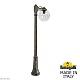 парковый светильник fumagalli globe g30.156.s10.bxf1r