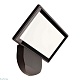 настенный светильник deko-light alkes l 731140