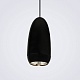 подвесной светильник led4u l8756-1 bk