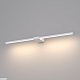 подсветка для зеркал elektrostandard luar 40125/led белый a062889