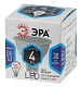 лампа светодиодная эра gu5.3 4w 4000k led mr16-4w-840-gu5.3 б0017747