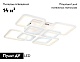 потолочная люстра ambrella light acrylica original fa4423