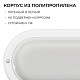 светильник светодиодный герметичный ogm о28-04