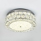 потолочный светильник led4u l1180-400 cr