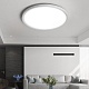 потолочный светильник imperiumloft extraslim 212740-26