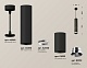 подвесной светильник ambrella light techno spot xp6323001 (a2302, c6356, a2060, c6323, n6132)