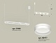подвесной светильник ambrella light traditional (c9163, n8477) xb9163153
