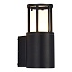 уличный настенный светильник st luce mesa sl9017.401.01