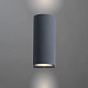уличный настенный светильник arte lamp a3102al-2gy