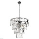 подвесной светильник loft it contemporary 10561/550 clear