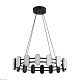 подвесная люстра lumion ledio ovela 8342/35l