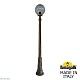 парковый светильник fumagalli globe g30.156.000.bzf1r