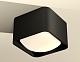 потолочный светильник ambrella light techno spot xs7833022 (c7833, n7756)