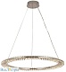 подвесной светильник newport 8241n/800 chrome м0071042