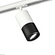 комплект трекового светильника ambrella light track system xt (a2536, c7421, a2011, c7402, n7002) xt7402080