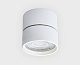 светодиодный спот italline it02-010 white 4000k