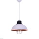 подвесной светильник lumina deco fuko ldp 6859 wt