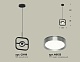 подвесной светильник ambrella light traditional (c9119, n8133) xb9119102