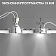 светодиодный модуль crystal lux clt 090m clt 090m 7w 3000k wh