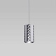 подвесной светильник eurosvet bonaldo 50247/1 led хром a061442