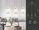 подвесной светильник ambrella light traditional tr3536