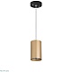 подвесной светильник lightstar rullo rp440 (214440+590057)