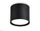 накладной светильник ambrella light gx standard tech tn5351