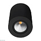 потолочный светодиодный светильник arlight sp-focus-r90-9w warm3000 029531