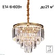 подвесная люстра citilux ricky cl314143