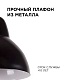 подвесная люстра apeyron 16-66