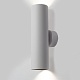настенный светильник citilux axel cl512320