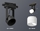 трековый однофазный светильник ambrella light track system xt6602086 (c6602, n6252)