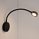 бра arlight sp-son-r90-3w warm3000 029628