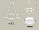 подвесная люстра ambrella light traditional (c9191, n8112) xb9191150
