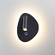 настенный светильник odeon light hightech roy 7182/9wl