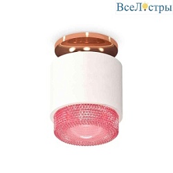 Комплект накладного светильника Ambrella light Techno Spot XS7510142 SWH/PI белый песок/розовый (N7930, C7510, N7193)