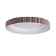 потолочный светильник sonex sharmel 7766/56l